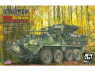AFV maquette militaire AF35391 Véhicule de transport d'infanterie Stryker M1296 Dragoon 1/35