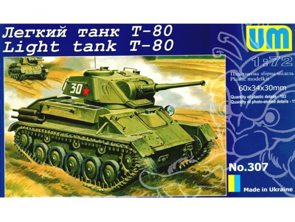 UM Unimodels maquettes militaire 307 CHAR LEGER SOVIETIQUE T-80 1941 1/72