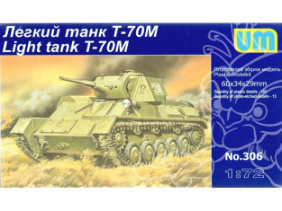 UM Unimodels maquettes militaire 306 CHAR LEGER SOVIETIQUE T-70M 1940 1/72