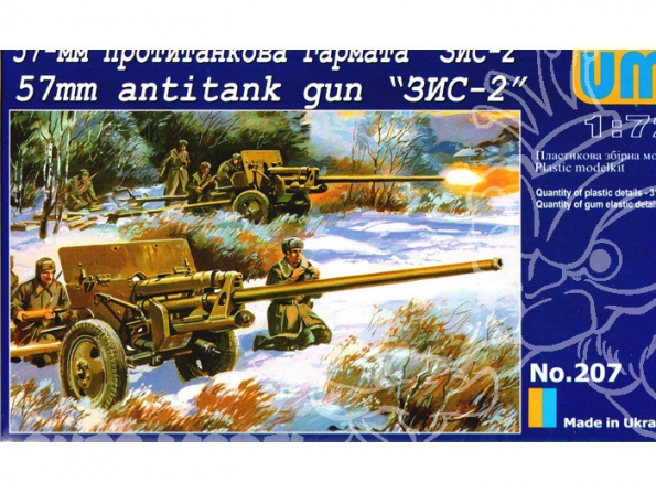 UM Unimodels maquettes militaire 207 ZIS-2 CANON ANTI CHAR DE 57MM SOVIETIQUE 1/72