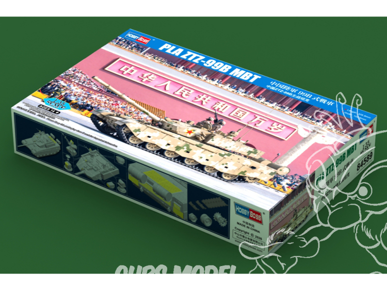 Hobby Boss maquette militaire 84589 PLA ZTZ-99B MBT 1/35
