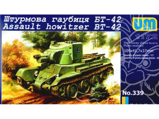 UM Unimodels maquettes militaire 339 BT-42 VERSION FINLANDAISE 1/72