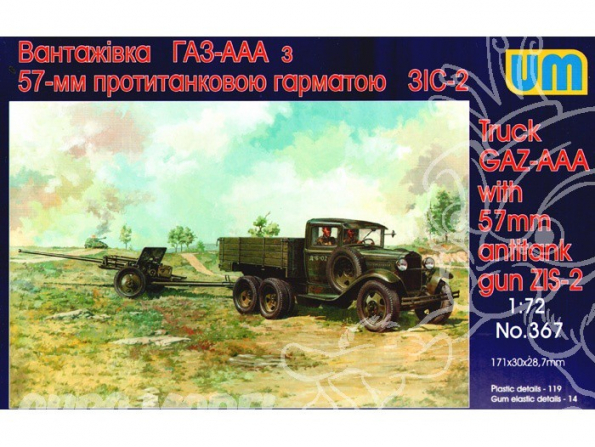 UM Unimodels maquettes militaire 367 CAMION SOVIETIQUE GAZ-AAA AVEC CANON 57mm ZIS-2 1/72