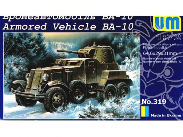 UM Unimodels maquettes militaire 319 BA-10 VEHICULE BLINDE SOVIETIQUE 1939 1/72