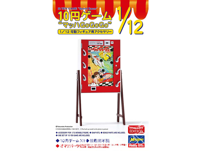 Hasegawa maquette 52481 Jeu à 10 yens Mach GoGoGo 1/12
