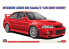 Hasegawa maquette voiture 20803 Mitsubishi Lancer GSR Evolution VI « Version rabaissée » 1/24