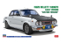 HASEGAWA maquette voiture 20802 Isuzu Bellett 1600 GTR première génération Version Custom 1/24