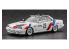 HASEGAWA maquette voiture 20805 Nissan Skyline RS Turbo (DR30) « Championne JTC 1986 » 1/24