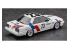 HASEGAWA maquette voiture 20805 Nissan Skyline RS Turbo (DR30) « Championne JTC 1986 » 1/24