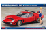 Hasegawa maquette voiture 52479 Lamborghini Jota SVR avec figurine de fille 1/24