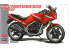Hasegawa maquette moto 21780 Honda VT250F (MC08) (1984) Coloris rouge 1/12
