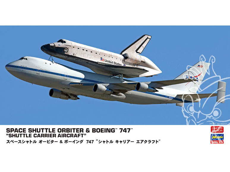 HASEGAWA maquette avion 10844 Navette spaciale et Boeing 747 Shuttle Carrier Aircraft 1/200