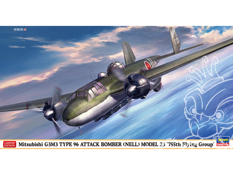 Hasegawa maquette 02525 Mitsubishi G3M3 Type 96 (avion d'attaque basé à terre) Modèle 23 755e Groupe aérien 1/72