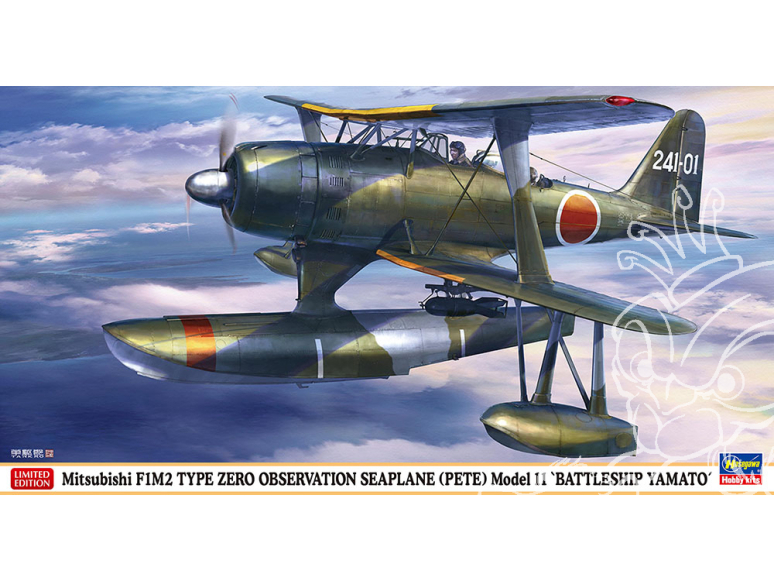 HASEGAWA maquettes avion 07563 Hydravion d'observation Mitsubishi F1M2 Type 0 Modèle 11 « Appareil embarqué sur le Yamato » 1/48