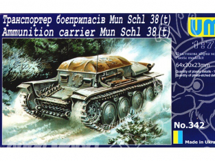 UM Unimodels maquettes militaire 342 MUNITIONSFAHRZEUG 38(t) 1/72