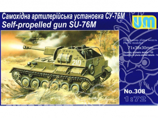 UM Unimodels maquettes militaire 308 CANON AUTOMOTEUR SOVIETIQUE SU-76M 1/72