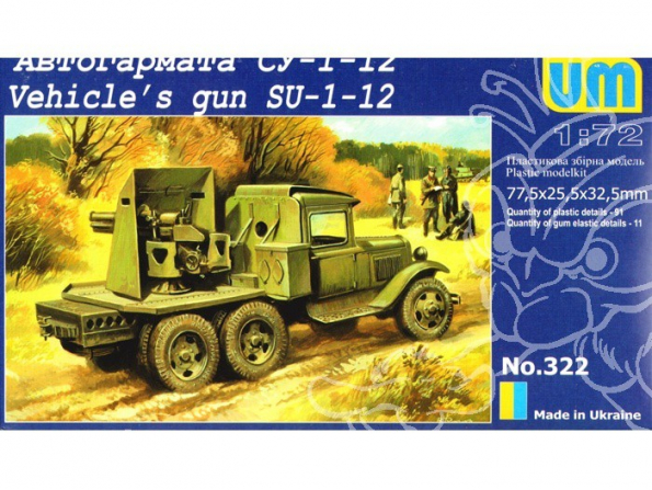 UM Unimodels maquettes militaire 322 CAMION GAZ-AAA avec AFFUT CANON DE 76MM 1/72