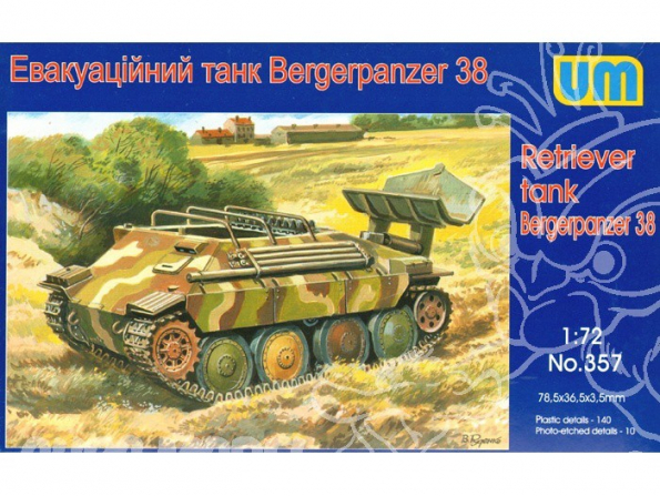 UM Unimodels maquettes militaire 357 CHAR ALLEMAND DE DEPANNAGE BERGEPANZER 38 1/72