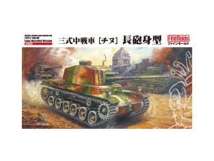 Finemolds maquette militaire MR06 Char moyen japonais de type 3 Chi-Nu version à canon long 1/35