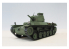 Finemolds maquette militaire MR05 Char d'assaut armé d'un canon Type 2 Ho-I de l'Armée impériale japonaise 1/35