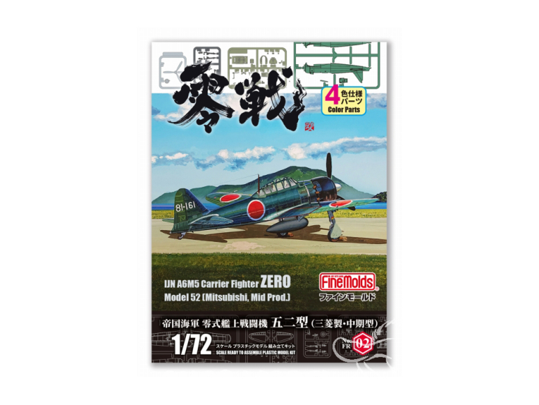 Fine Molds avion FR01 Chasseur Zero-sen Modèle 52 Marine impériale japonaise Construit par Mitsubishi début production 1/72