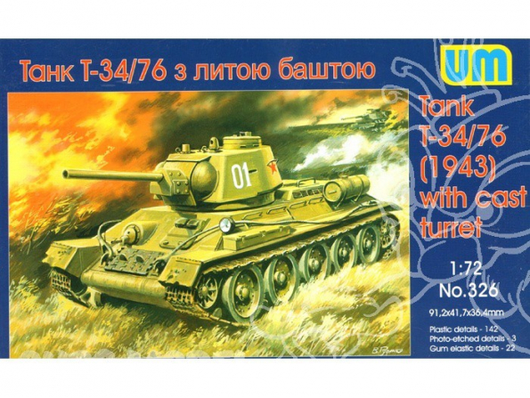 UM Unimodels maquettes militaire 326 T-34/76 MODELE 1943 1/72
