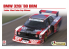 Beemax maquette voiture B24028 Bmw 320i DRM Gr.5 1980 Vainqueur Zolder Westfalen Cup 1/24