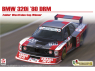 Beemax maquette voiture B24028 Bmw 320i DRM Gr.5 1980 Vainqueur Zolder Westfalen Cup 1/24