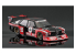 Beemax maquette voiture B24028 Bmw 320i DRM Gr.5 1980 Vainqueur Zolder Westfalen Cup 1/24