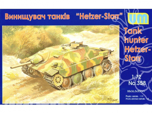 UM Unimodels maquettes militaire 358 HETZER-STARR CHASSEUR DE CHAR ALLEMAND 1/72