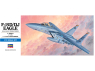 Hasegawa maquette avion 00435 F-15D/DJ Eagle (U.S.A.F. / J.A.S.D.F. Chasseur Biplace) 1/72