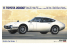 HASEGAWA maquette voiture 21201 Toyota 2000GT Early Type 1967 1/24