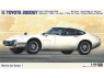 HASEGAWA maquette voiture 21201 Toyota 2000GT Early Type 1967 1/24