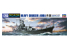 Hasegawa maquette bateau 347 AOBA Croiseur lourd Japonais 1/700