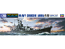 Hasegawa maquette bateau 347 AOBA Croiseur lourd Japonais 1/700