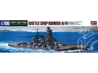 Hasegawa maquette bateau 109 KONGO Croiseur de bataille Japonais 1/700