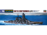 Hasegawa maquette bateau 109 KONGO Croiseur de bataille Japonais 1/700