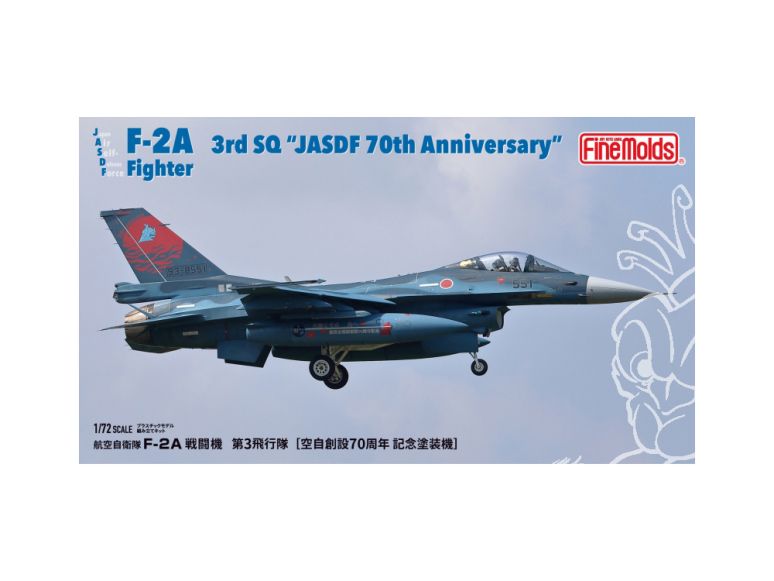Fine Molds avion FK03 Chasseur F-2A de la JASDF, 3e Escadron de chasse tactique 70e anniversaire 1/72