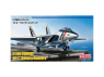 Fine Molds avion FX05 F-14A Tomcat™ US Navy VF-2 Bounty Hunters 1/72