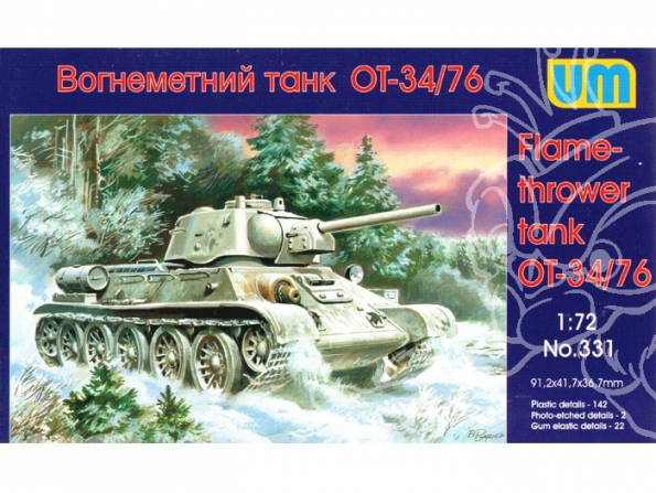 UM Unimodels maquettes militaire 331 T-34/76 LANCE FLAMMES 1/72