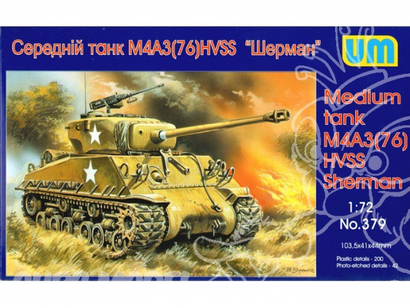 UM Unimodels maquettes militaire 379 US M4A3 (76) W HVSS SHERMAN MEDIUM TANK 1/72