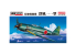 Fine Molds avion FC03 Intercepteur embarqué Marine japonaise Mitsubishi A7M1 SAM Reppu modele 11 1/48
