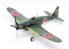 Fine Molds avion FC03 Intercepteur embarqué Marine japonaise Mitsubishi A7M1 SAM Reppu modele 11 1/48