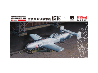Fine Molds avion FC06 Avion d'attaque spéciale Yokosuka MXY7 Ohka de la Marine Japonaise 1/48