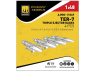 Ammo Mig Paveway Models A.MIG-11049 TER-7 Triple Ejector racks x4 1/48