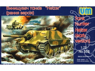 UM Unimodels maquettes militaire 352 CHAR LEGER ALLEMAND "HETZER" ( version de début) 1/72