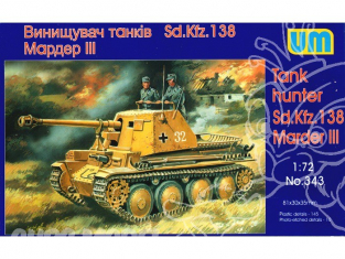 UM Unimodels maquettes militaire 343 MARDER III SdKfz.138 1/72