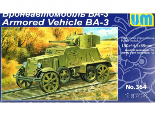 UM Unimodels maquettes militaire 364 VEHICULE BLINDE SOVIETIQUE BA-3 VERSION RAIL 1/72