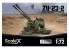 ScaleX maquette militaire SM-72201 ZU-23-2 avec blindage 1/35