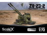 ScaleX maquette militaire SM-72201 ZU-23-2 avec blindage 1/35